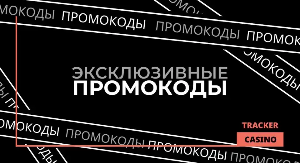 Аффилиатная система: как работает