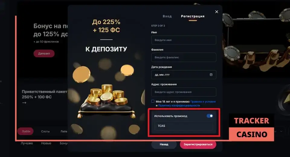 Аккаунт: личная учетная запись - что это такое