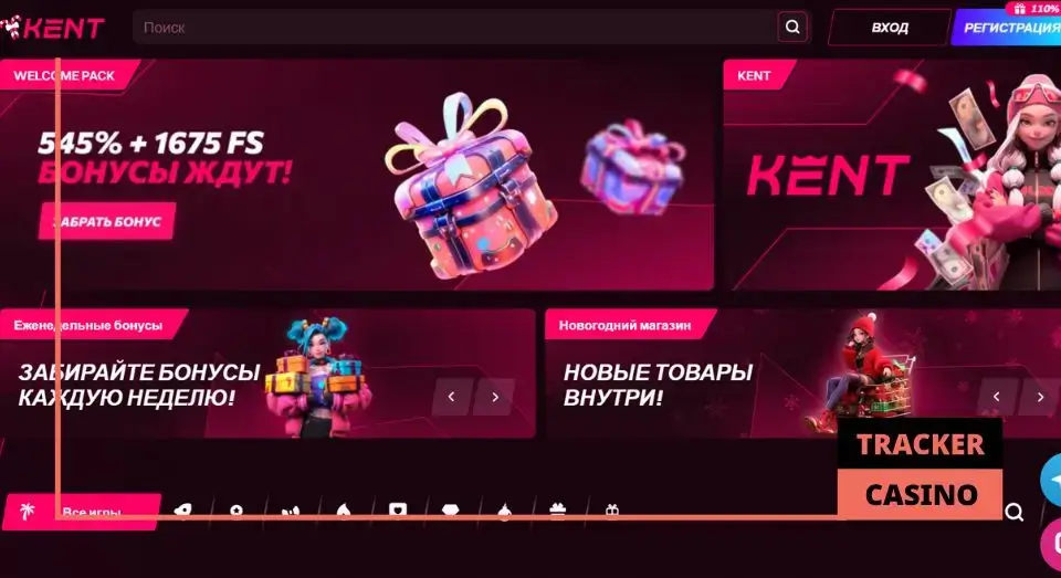 Amatic: безопасность и надежность