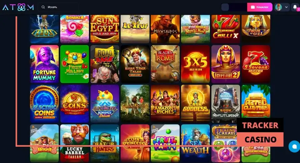 Atom casino обзор: игровой ассортимент