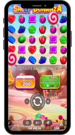 Условия получения бонусов для хайроллеров в Baboss casino