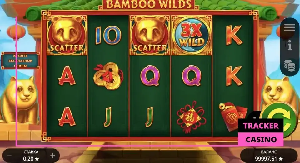 Bamboo Wilds слот: оформление