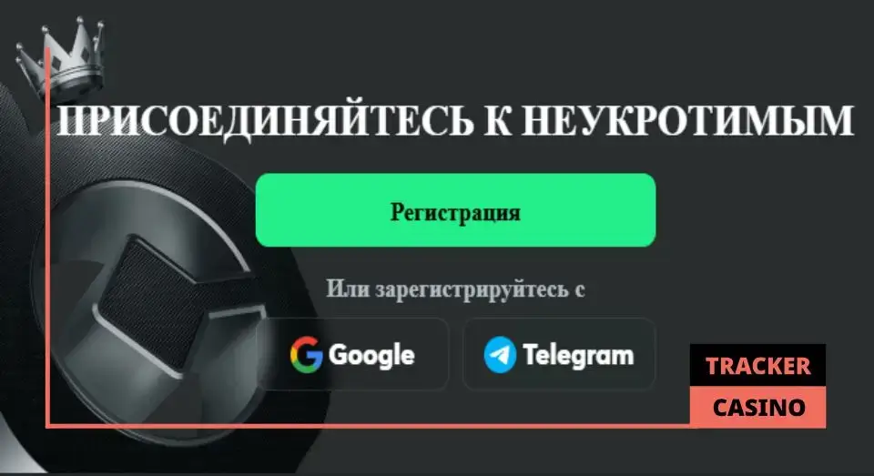 Как работает в BC Game программа лояльности