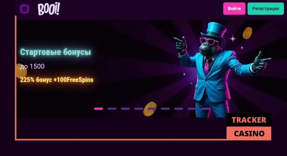Booi casino приветственные бонусы