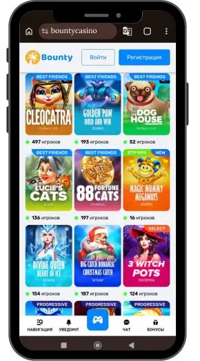 Условия программы лояльности Bounty casino