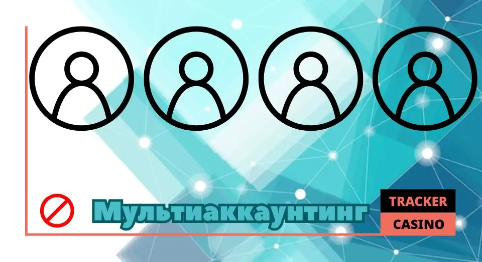 Bounty casino программа лояльности: важно знать