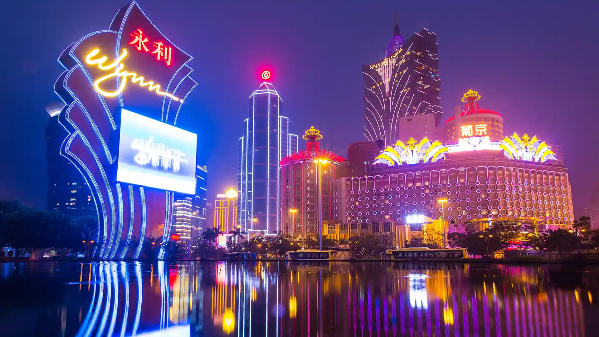 Casino offline