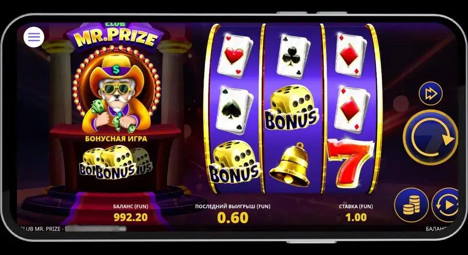 Сравнение игры с другими слотами 7777 Gaming