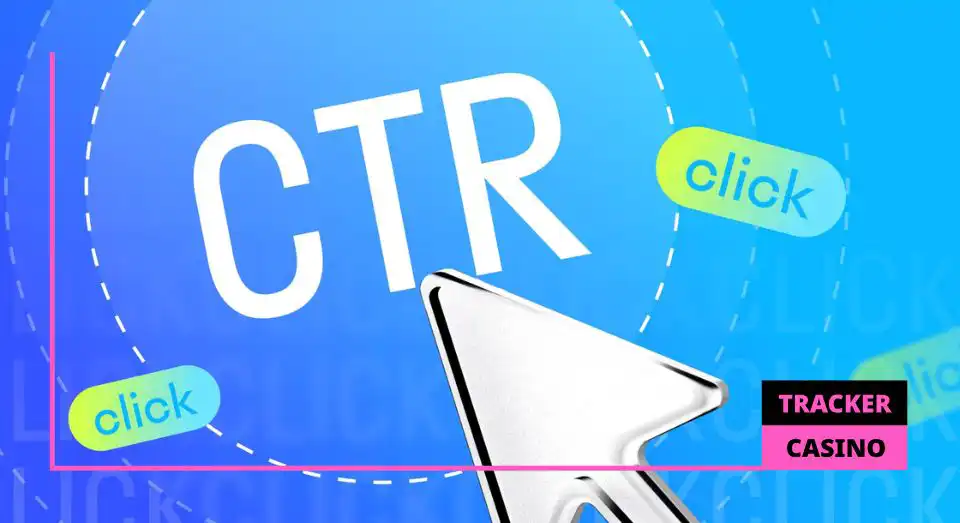CTR: зачем нужен