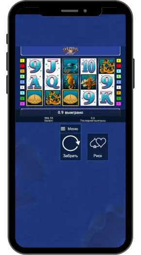 Где в демо слот Dolphin’s Pearl играть