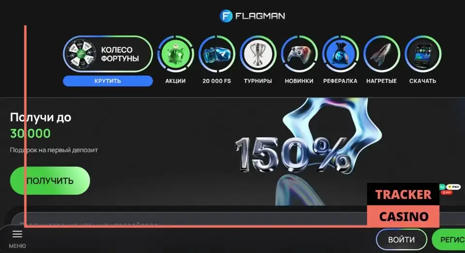 Играть в слоты Древняя Греция: демо игры и проверенные казино