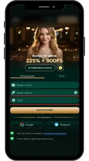 Ограничения приветственных бонусов Eva casino