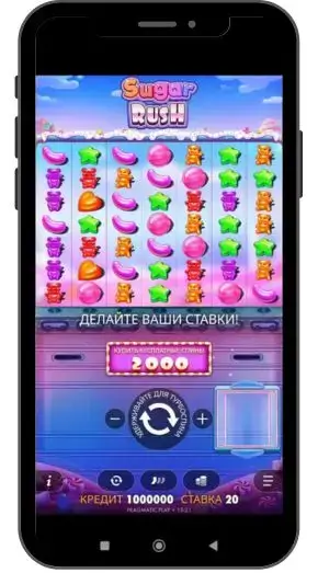 Бездепозитный бонус по промокоду 100 фриспинов