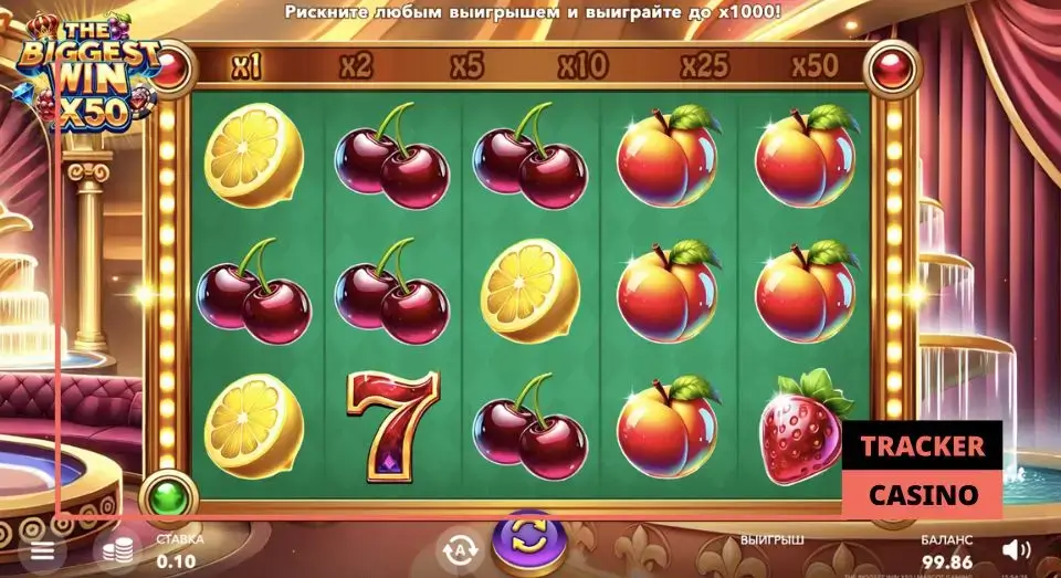 Топ игровых автоматов casino Fresh из категории Фрукты