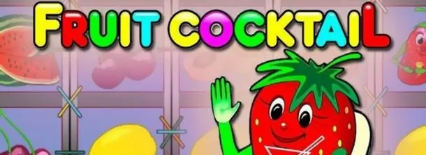 Fruit Cocktail Igrosoft бонус слота