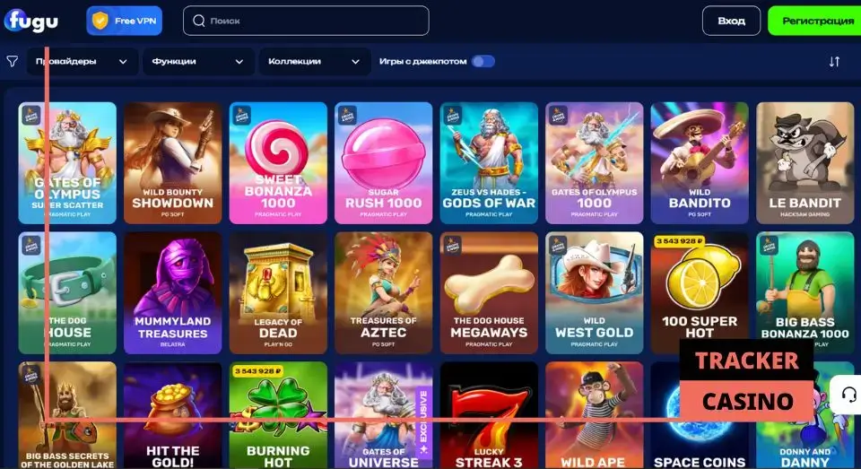 Обзор на игровой ассортимент casino Fugu