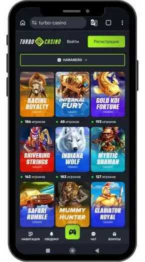 Где играть в слоты Habanero в демо и на реальные средства