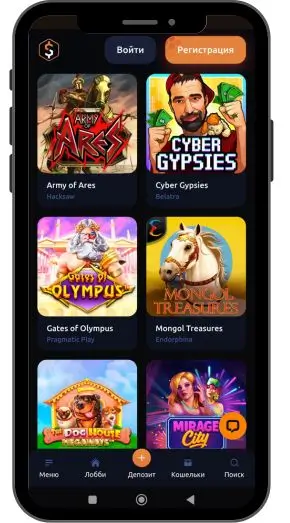 Правила использования кэшбэка в casino Honey money