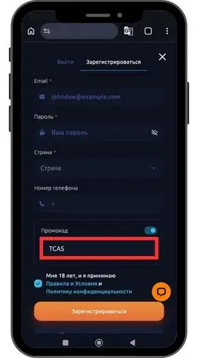 Honey money casino приветственные бонусы на три депозита