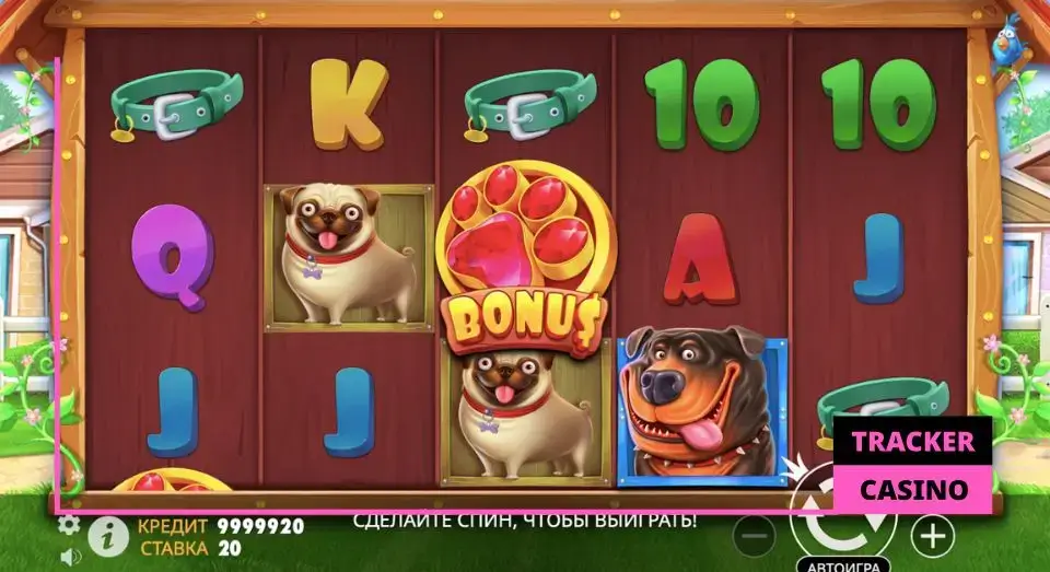 Преимущества игровых демо слотов