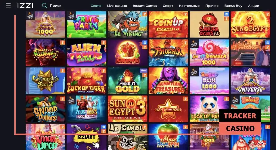 Izzi casino игровые автоматы и их разнообразие