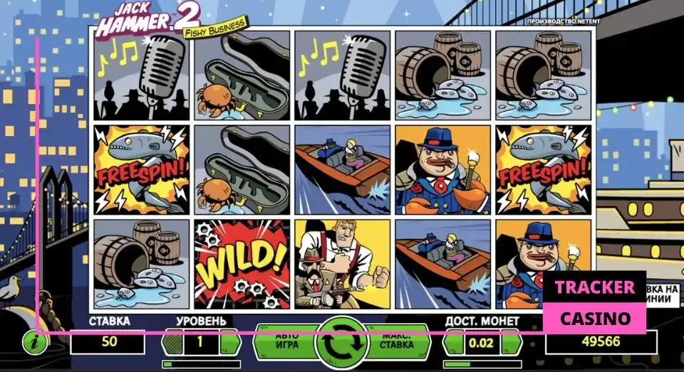 Jack Hammer 2 слот: оформление