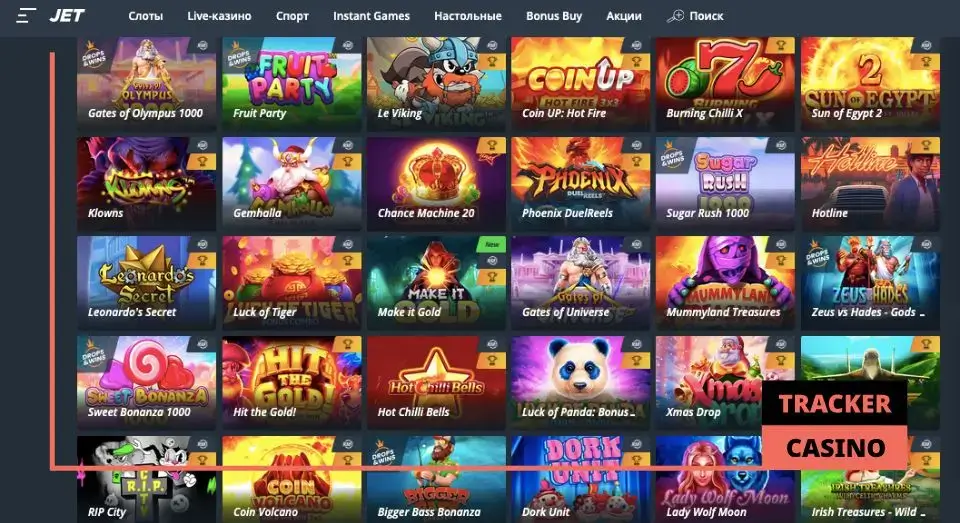Jet casino игровые автоматы в перспективном разнообразии