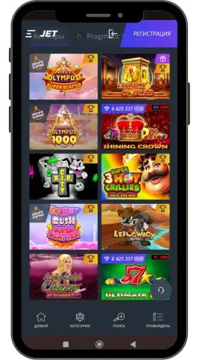 Как отыграть в Jet casino кэшбэк