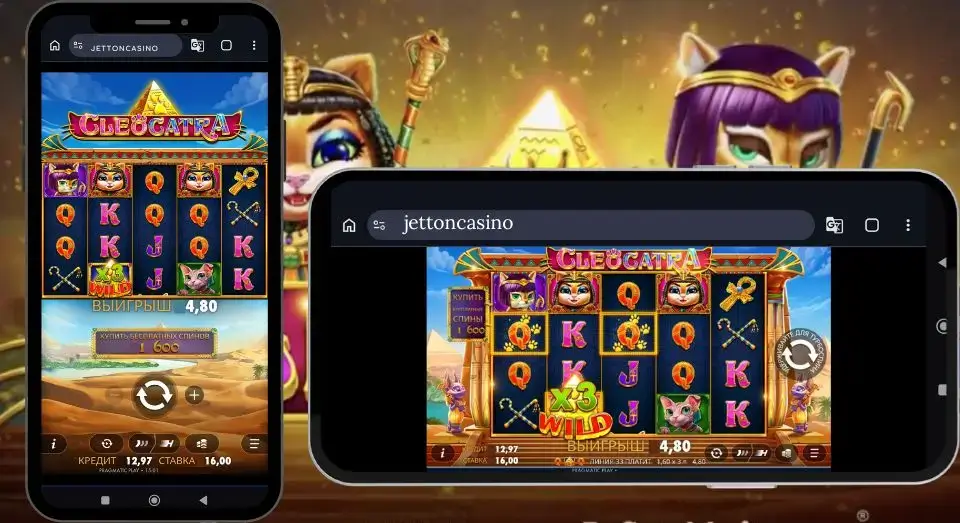 Jetton casino бонусы на депозит: обзор актуальных промо