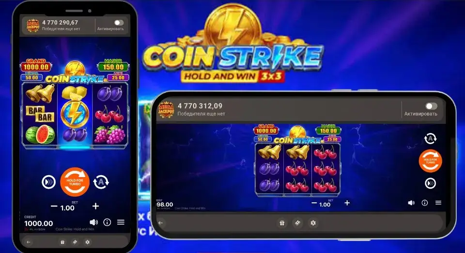 Joycasino депозитный бонус: преимущества и разновидности