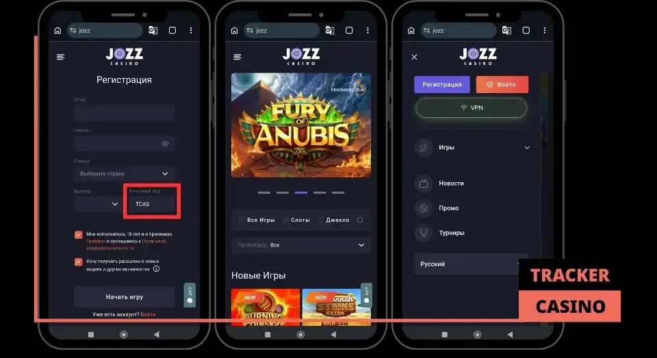 Jozz casino обзор мобильной версии