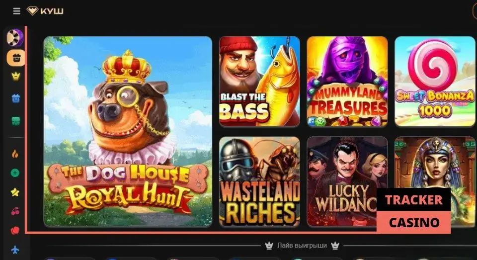 Kush casino обзор платформы