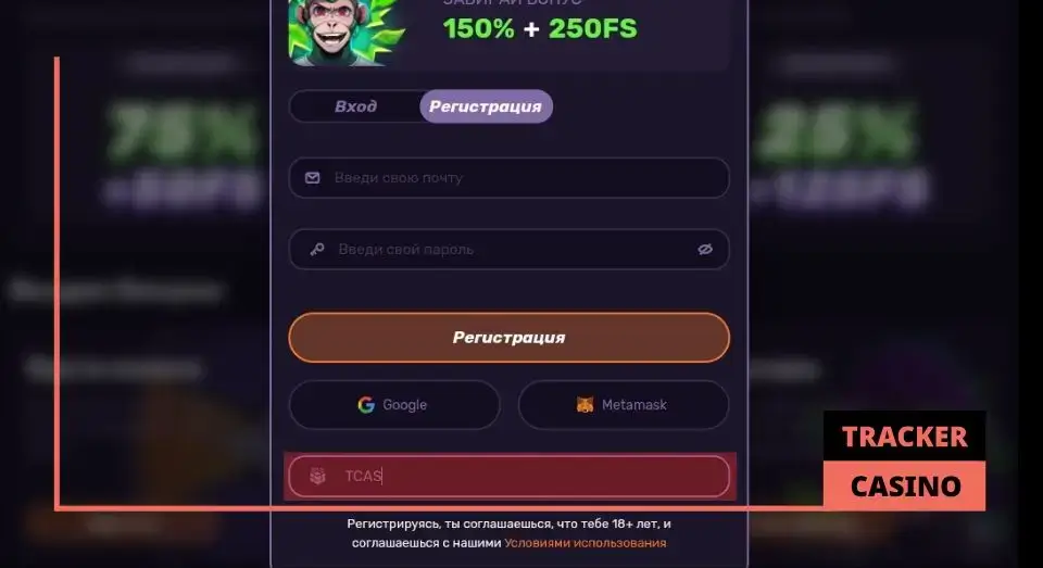 Leebet бонусы на депозит с дополнительными преимуществами