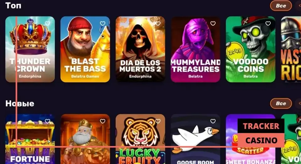 Как использовать в Leebet casino бездепозитные бонусы