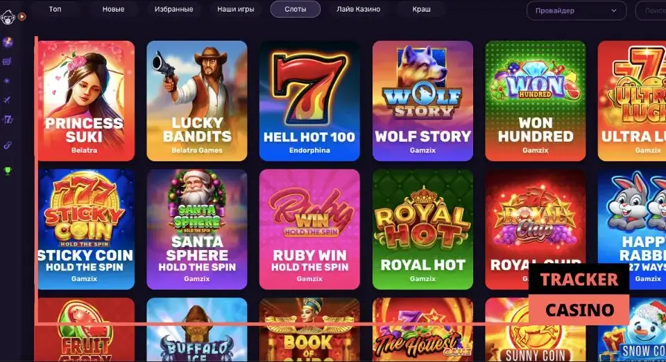 Все игровые автоматы Leebet casino