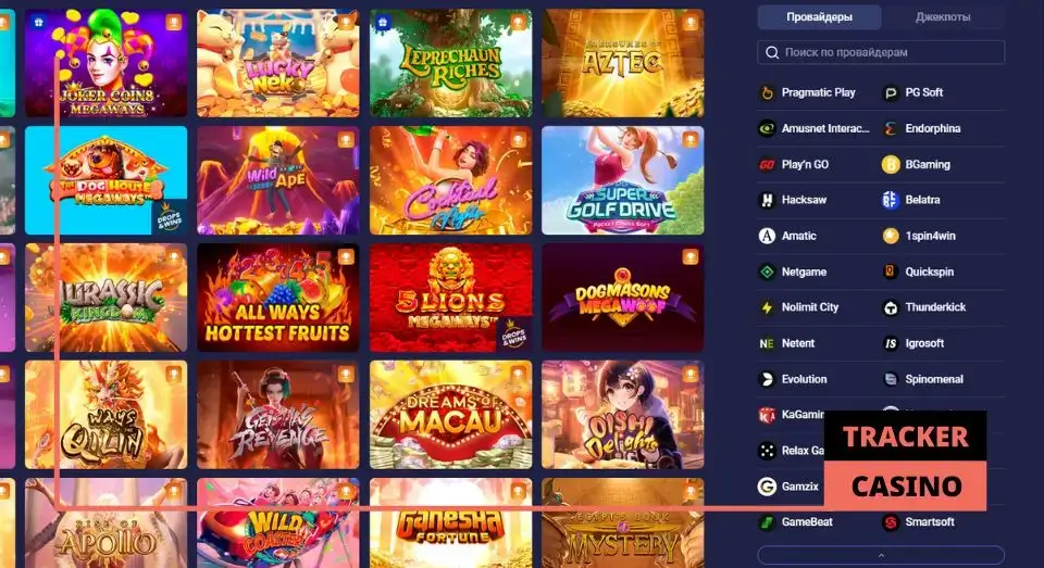 Топ-10 игровых автоматов Legzo casino от лучших провайдеров