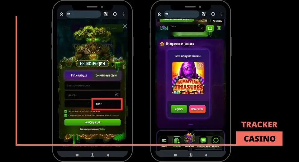 Что дает в Luckmore casino программа лояльности