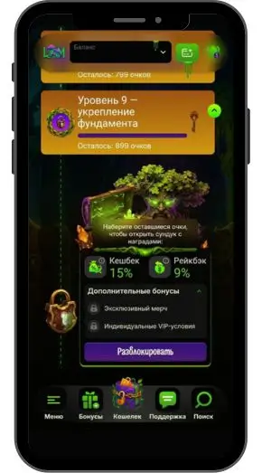 Luckmore casino бонусы после регистрации с промокодом TCAS