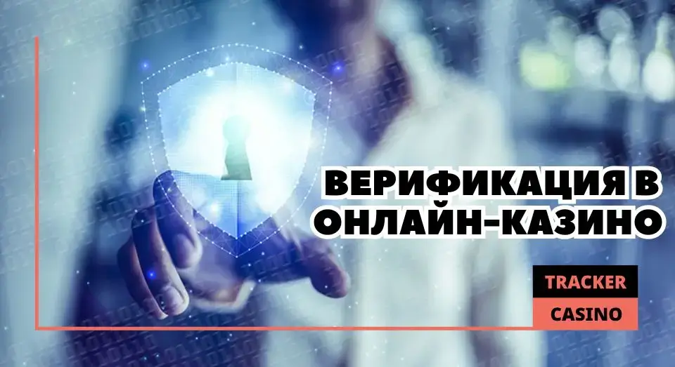 Mad casino фриспины: важные правила и условия