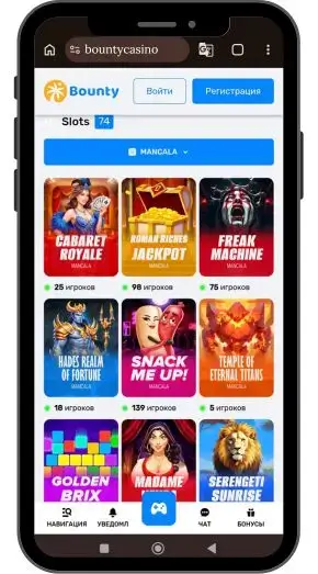 Играть в слоты Mancala Gaming в демо-режиме и в онлайн-казино