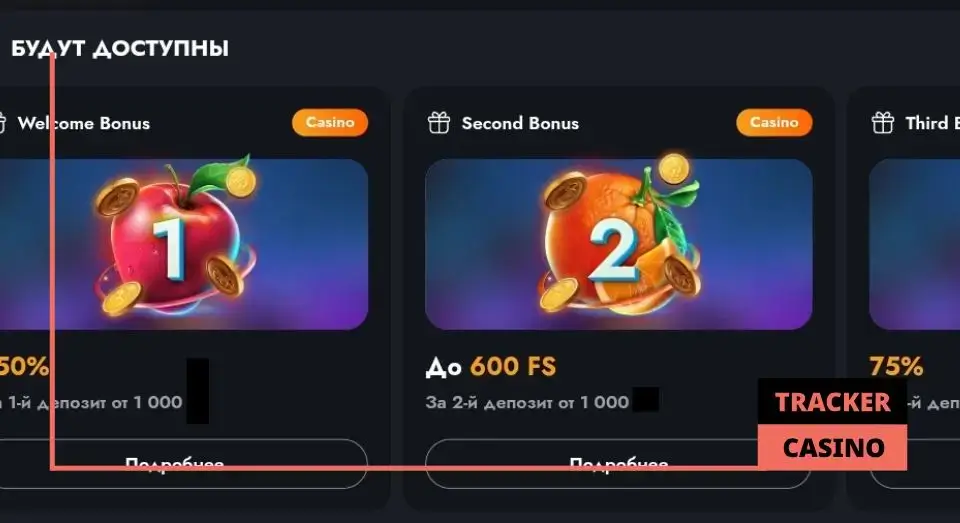 Martin casino бонусы на депозит