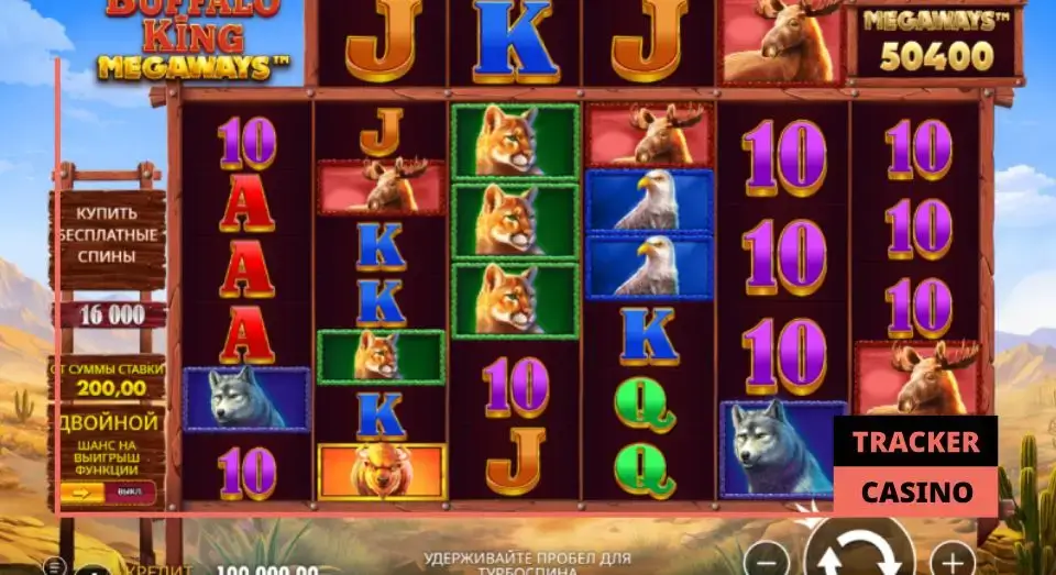 Как получить и использовать приветственные бонусы в casino Motor