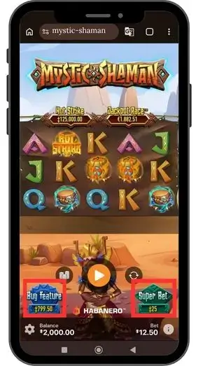 Бонусные функции