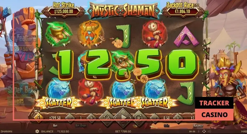 Бонусные функции