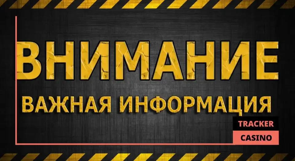 New retro casino бонусы на депозит: рекомендации по использованию