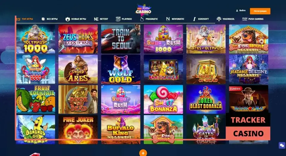 Как отыграть фриспины в casino New retro