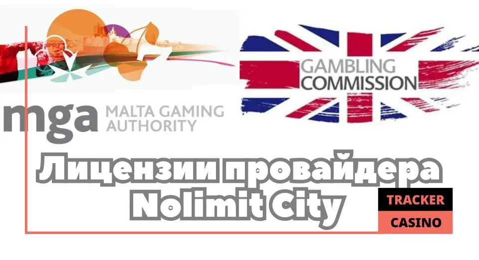 Безопасность и надежность