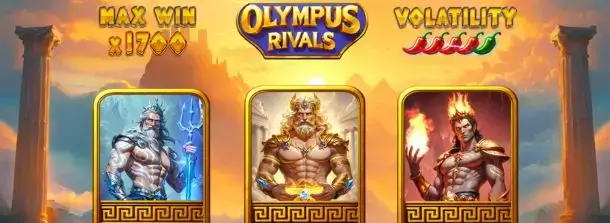 Olympus Rivals Amigo Gaming бонус слота