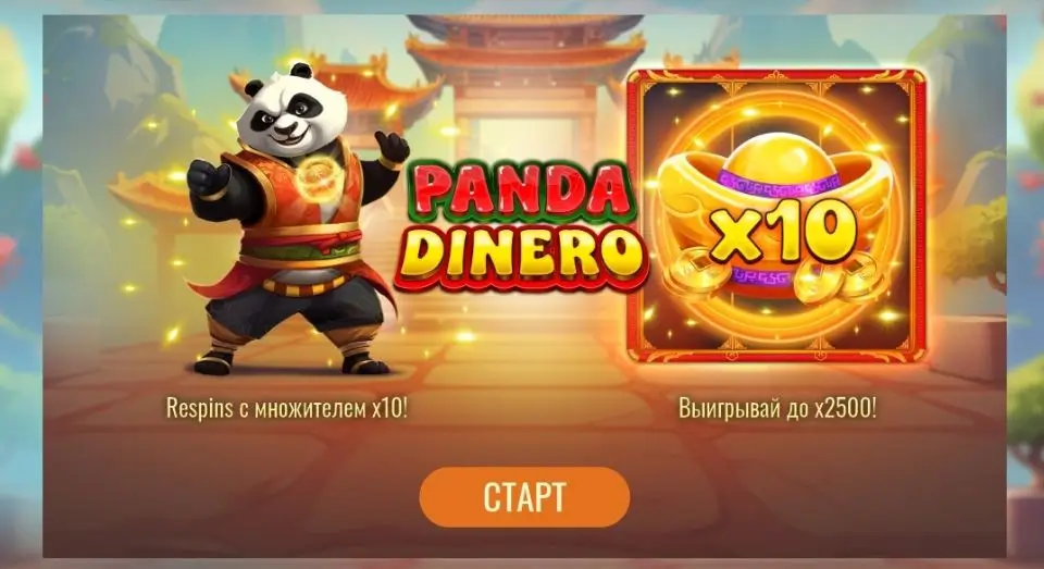 Panda Dinero играть в слот от Platipus