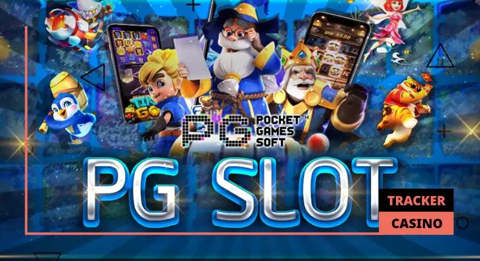 О провайдере